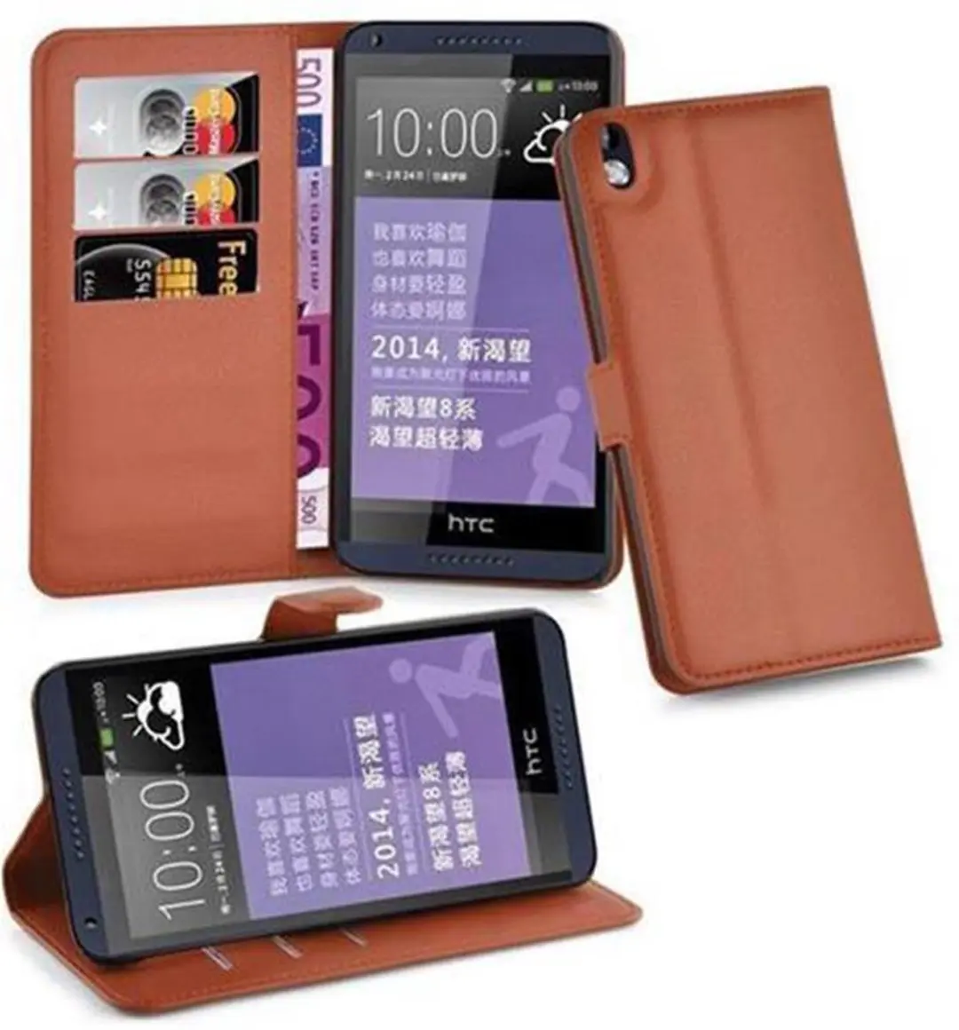 Cadorabo Hoesje geschikt voor HTC Desire 816 in CHOCOLADE BRUIN