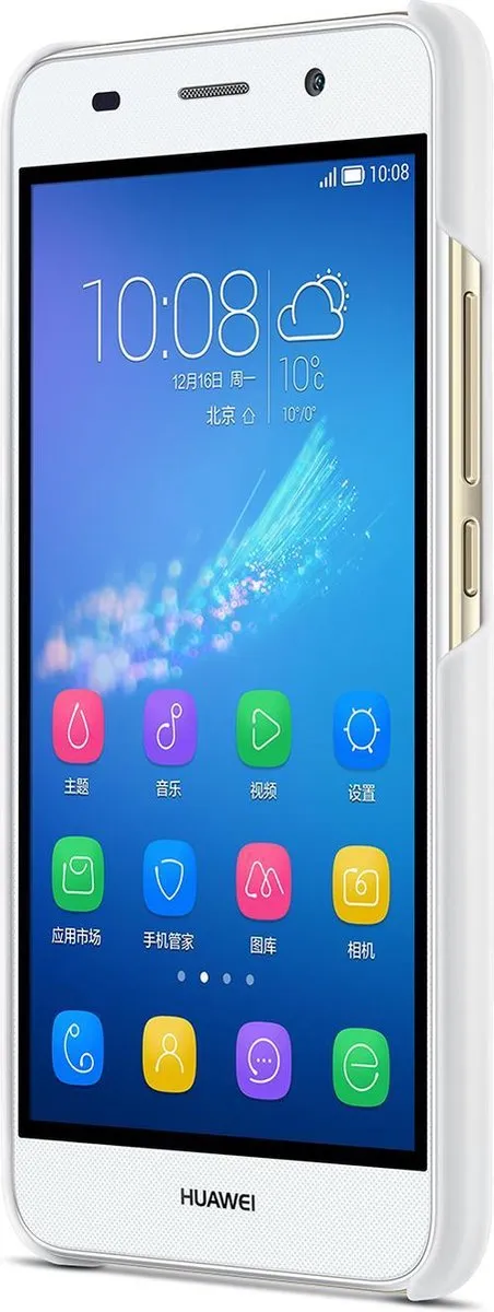 Huawei Y6 Hoesje - Wit - Y607075601