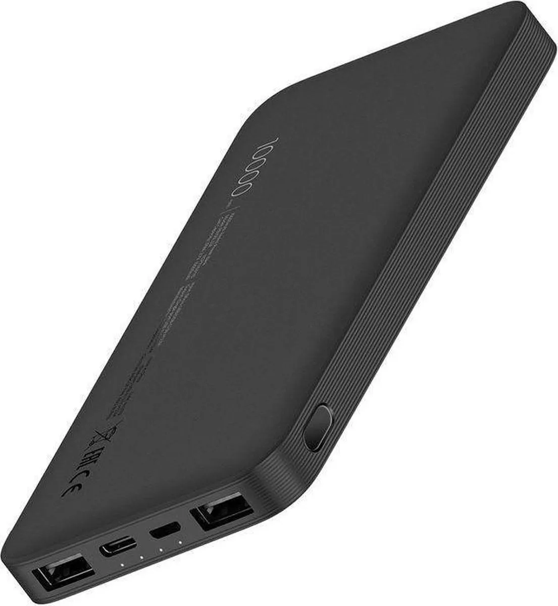 Xiaomi Redmi PowerBank 10000mAh - 37W - Zwart/Wit