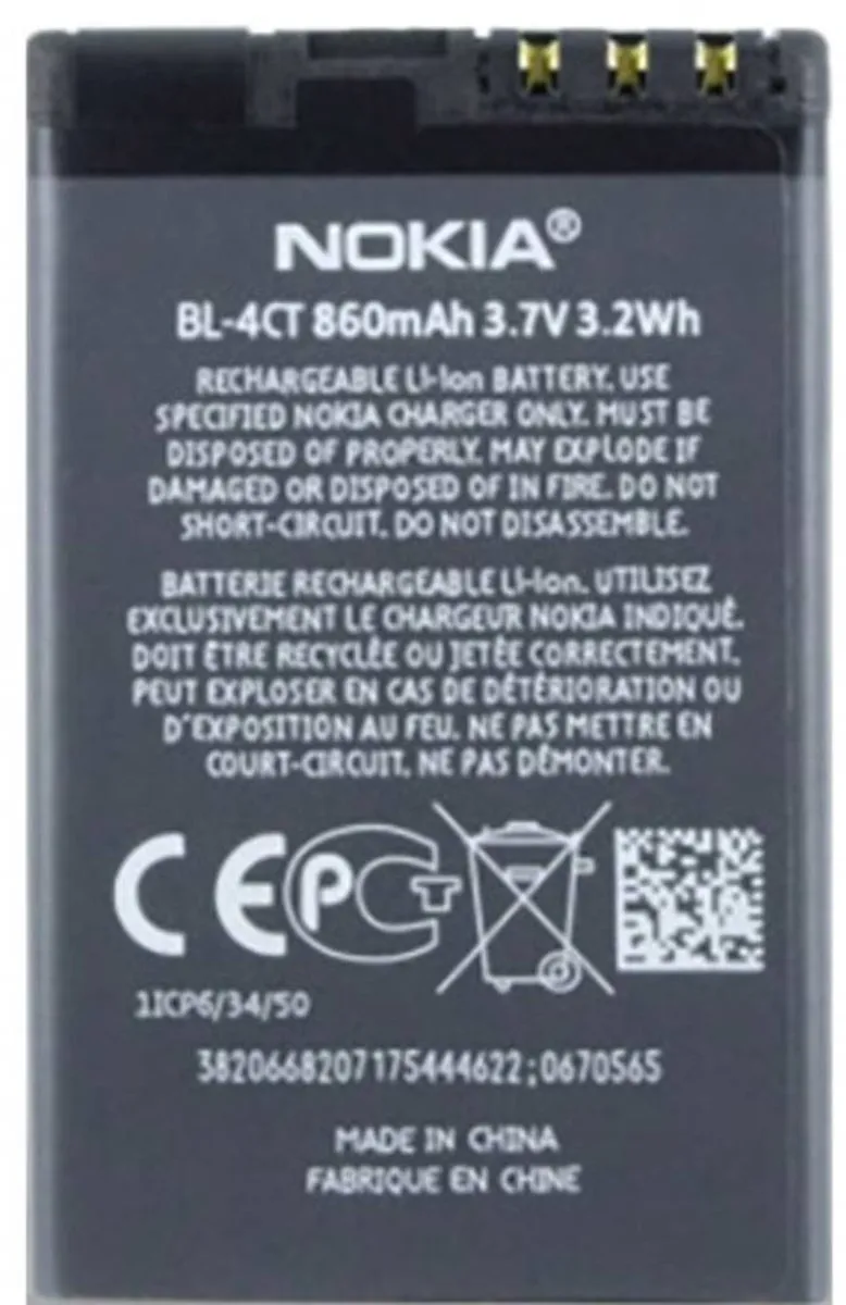 Nokia BL-4CT Accu - 860mAh - afbeelding 2 van 6
