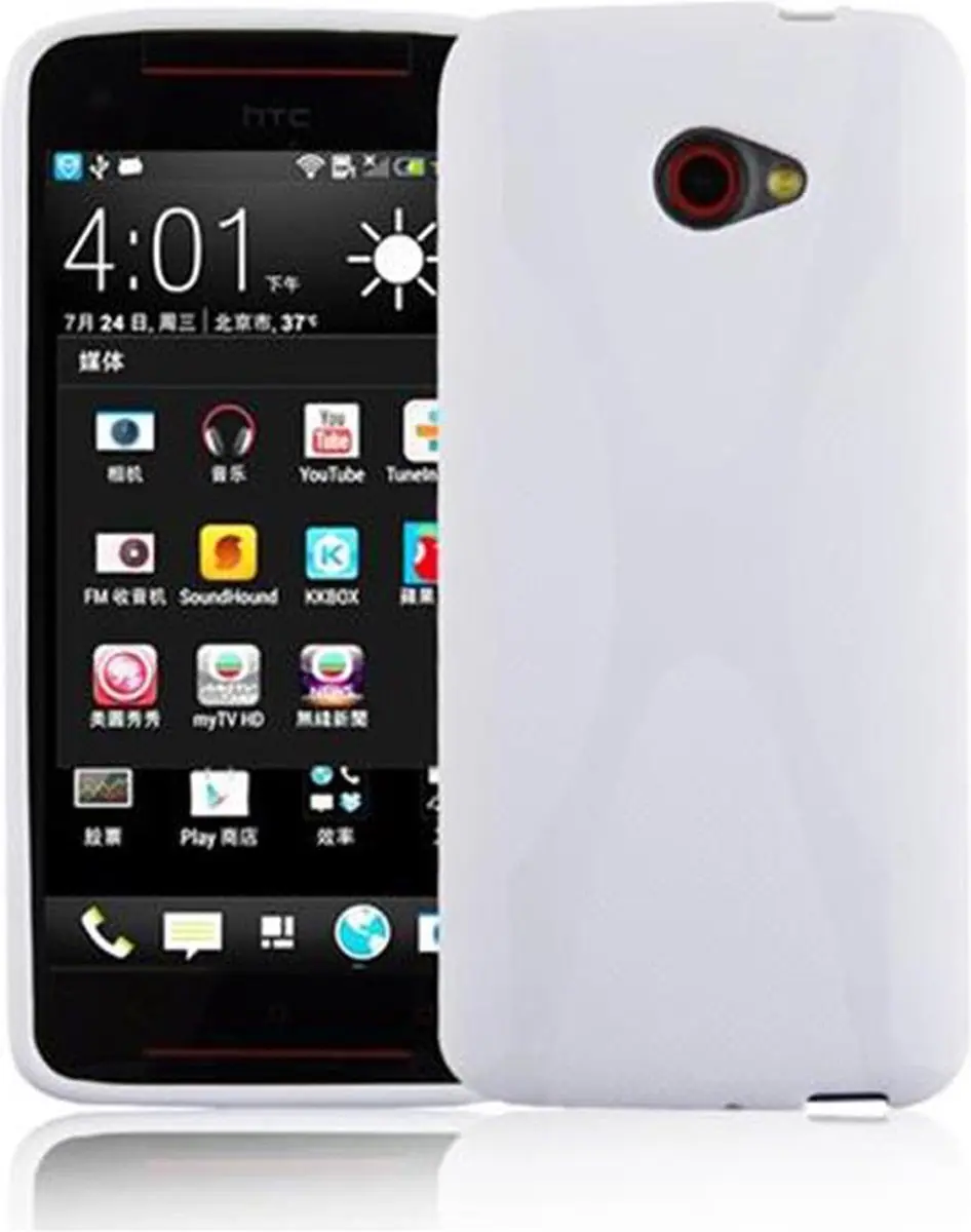 Cadorabo Hoesje geschikt voor HTC BUTTERFLY S in MAGNESIUM WIT