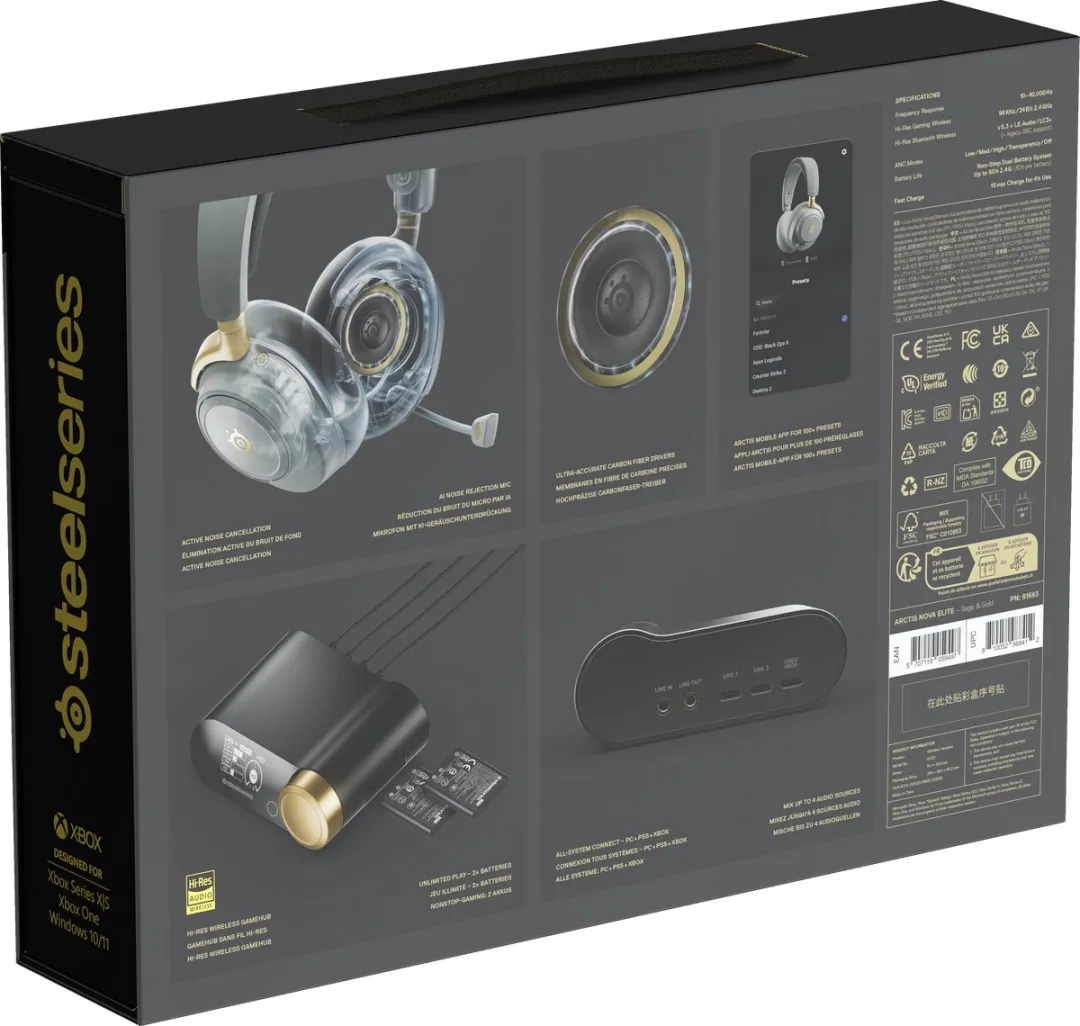 SteelSeries Arctis Nova Elite 61663 Headset - Sage & Gold