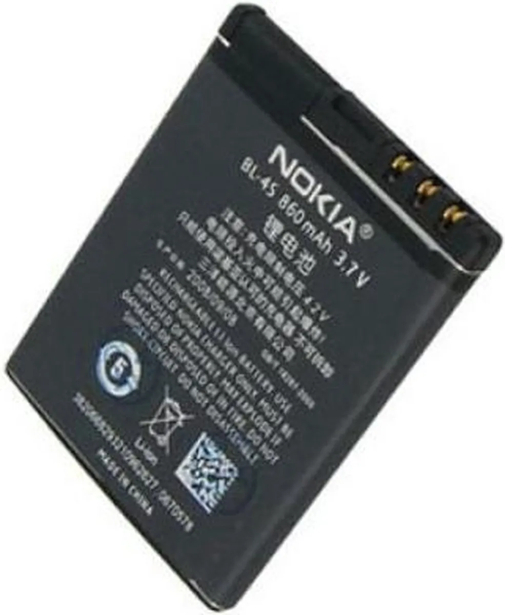 Nokia BL-4S Accu - 860mAh - afbeelding 3 van 4