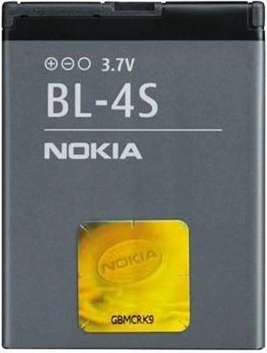 Nokia BL-4S Accu - 860mAh - afbeelding 2 van 4