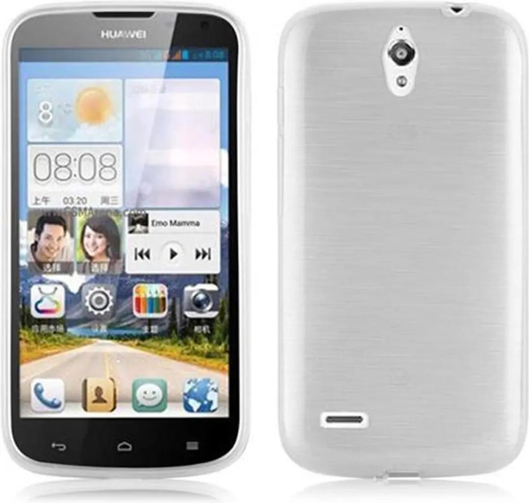 Cadorabo Hoesje geschikt voor Huawei ASCEND G610 in ZILVER