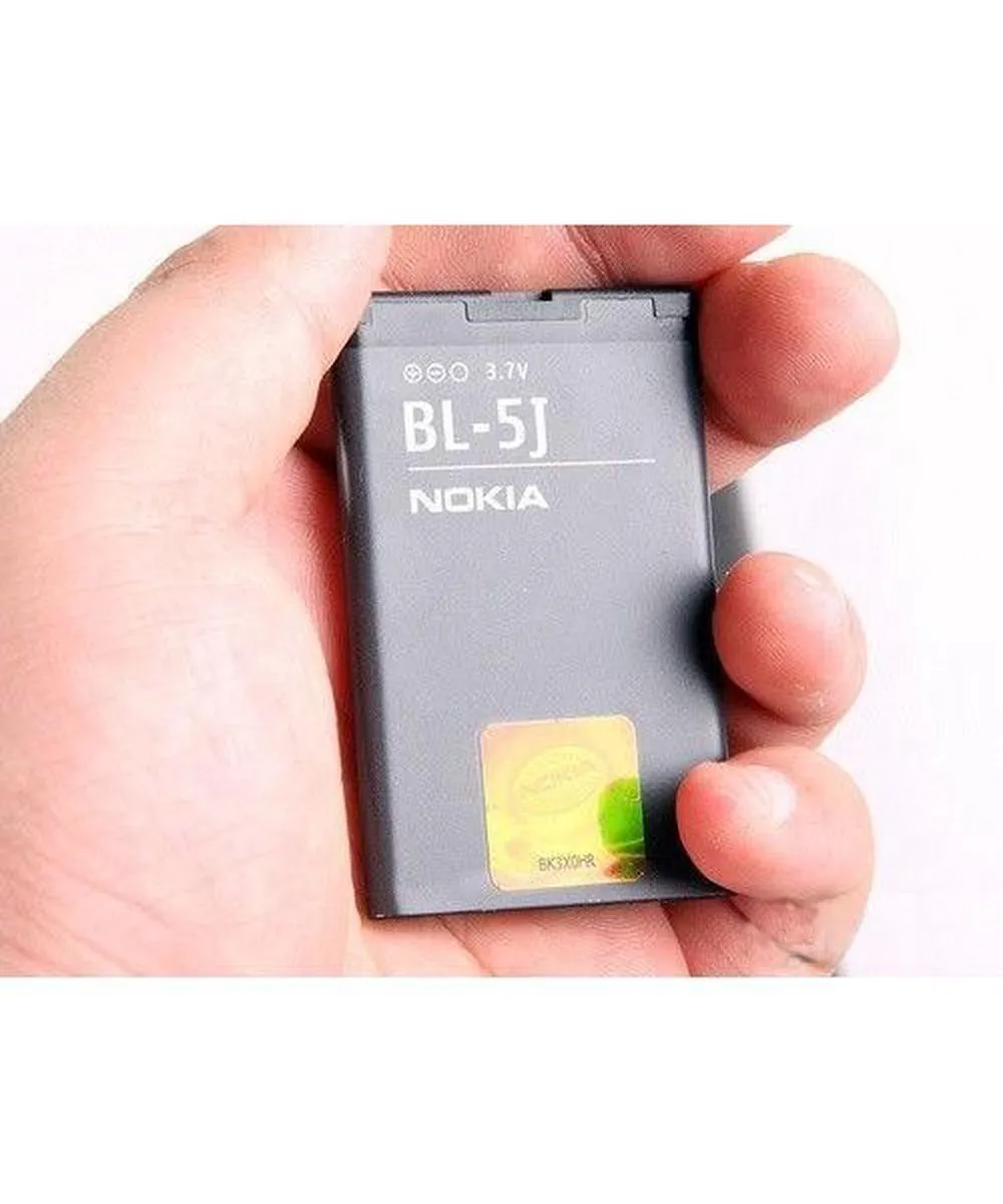 Nokia BL-5J Accu - 1430mAh - afbeelding 2 van 6