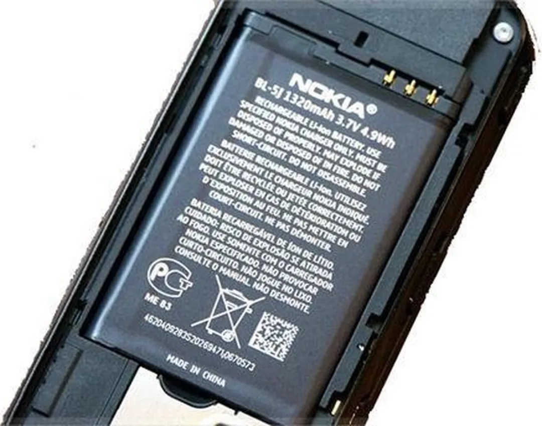 Nokia BL-5J Accu - 1430mAh - afbeelding 4 van 6