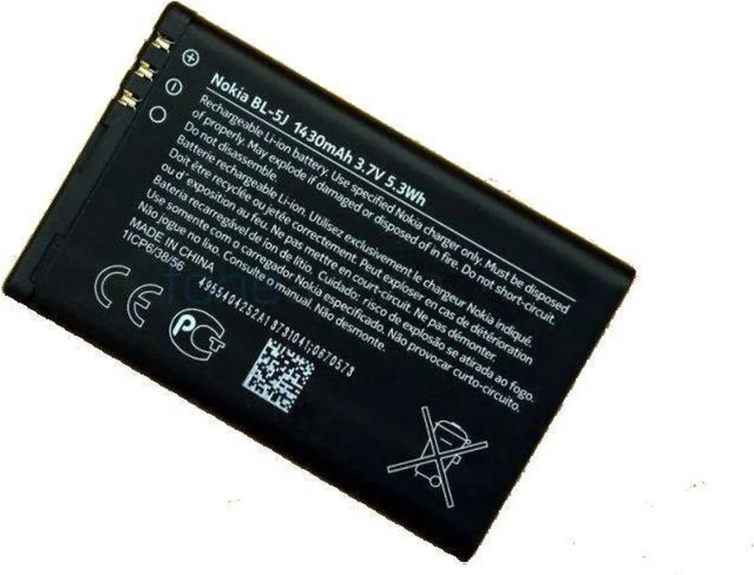 Nokia BL-5J Accu - 1430mAh - afbeelding 3 van 6