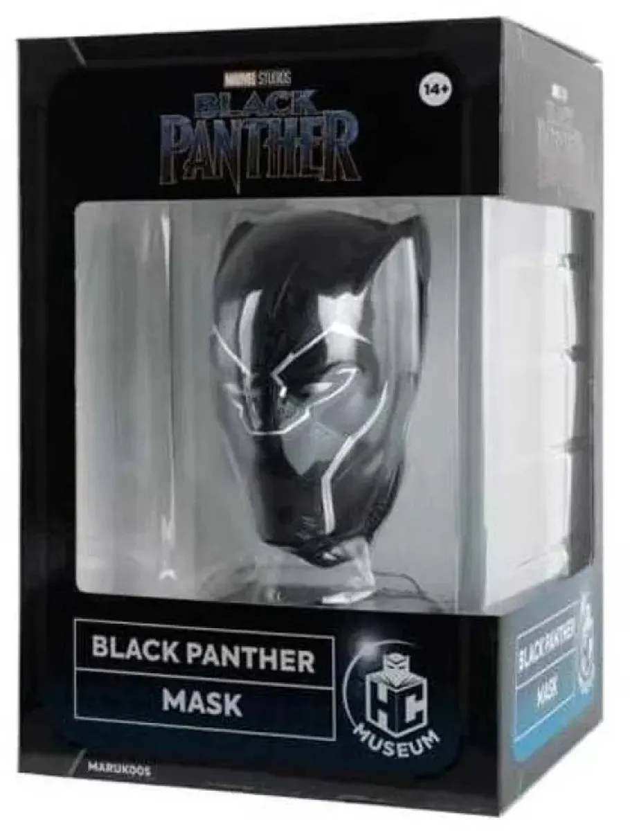 Marvel Black Panther Mask Museum Replica MARUK005 - Zwart