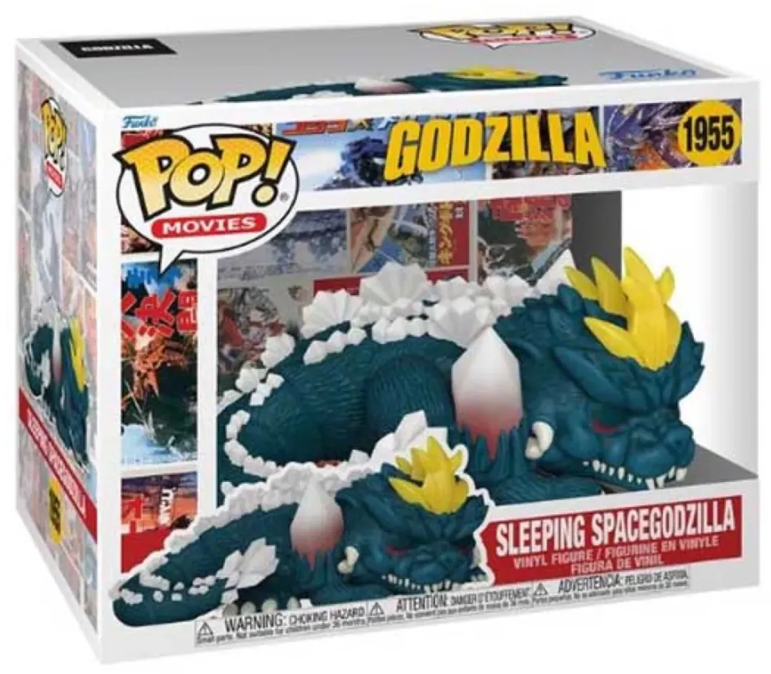 Funko Pop! SuperSize Space Godzilla Sleep - Meerkleurig