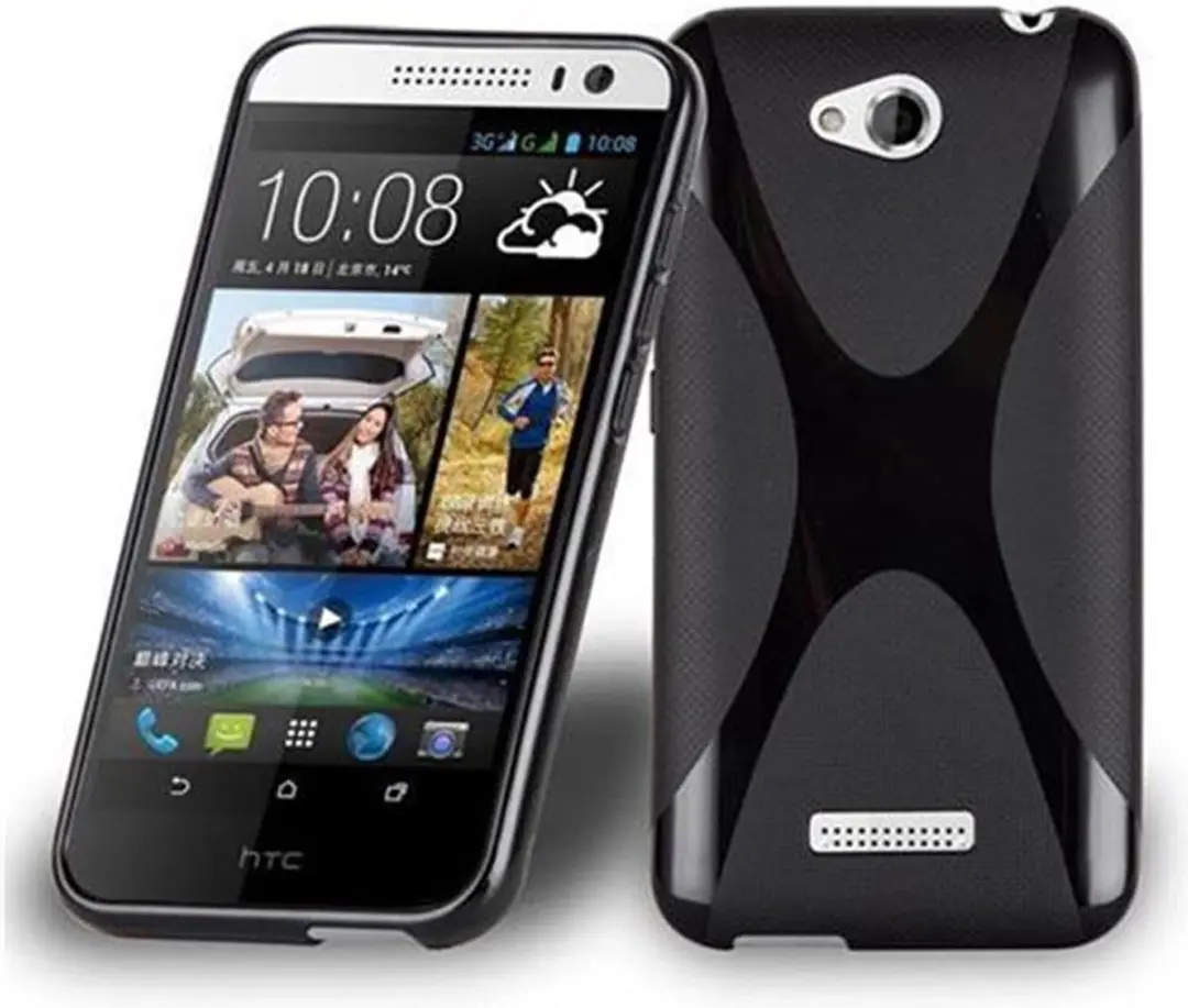 Cadorabo Hoesje geschikt voor HTC Desire 616 in ZWARTE OXIDE