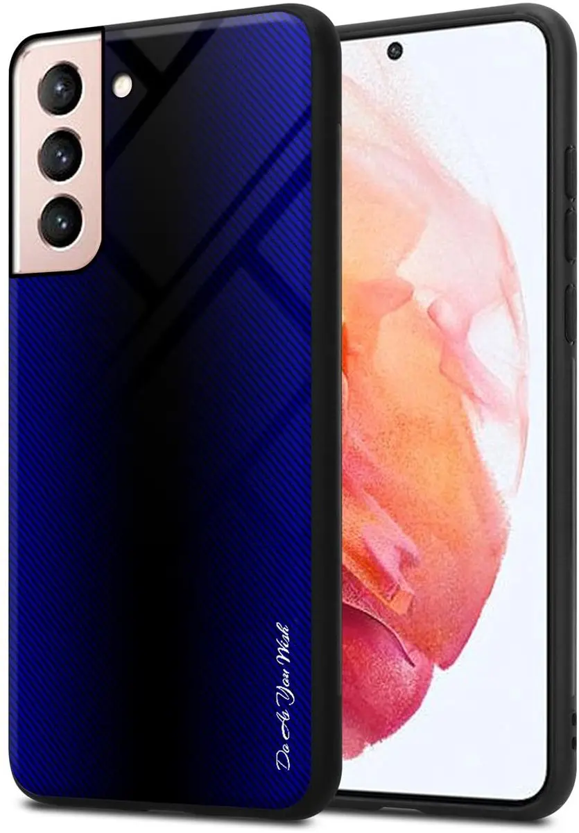 Cadorabo Hoesje geschikt voor Samsung Galaxy S21 5G in KOBALT PAARS