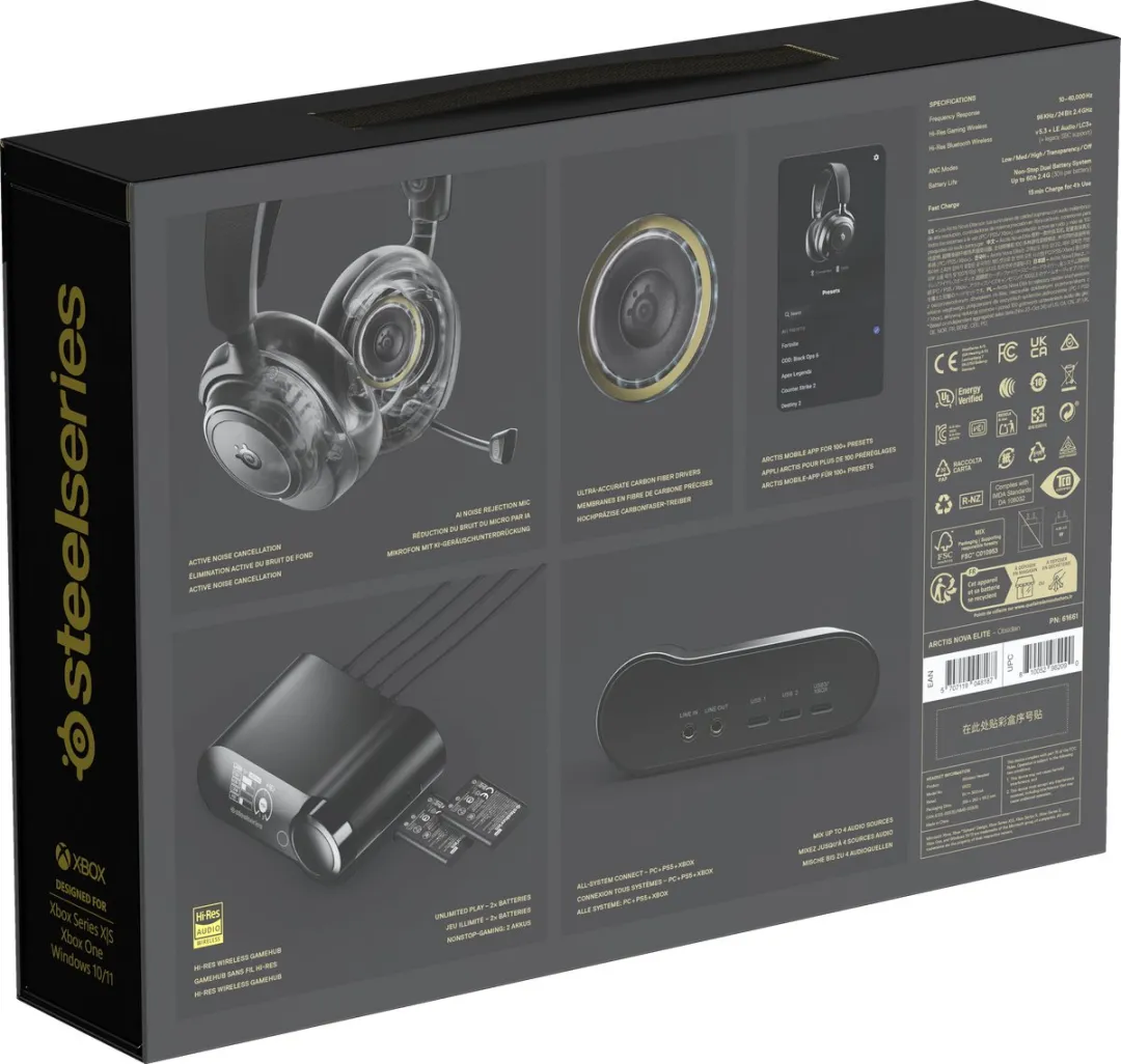 SteelSeries Arctis Nova Elite 61661 Headset - Zwart - afbeelding 6 van 6