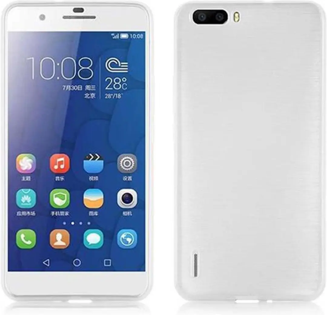 Cadorabo Hoesje geschikt voor Honor 6 PLUS in ZILVER