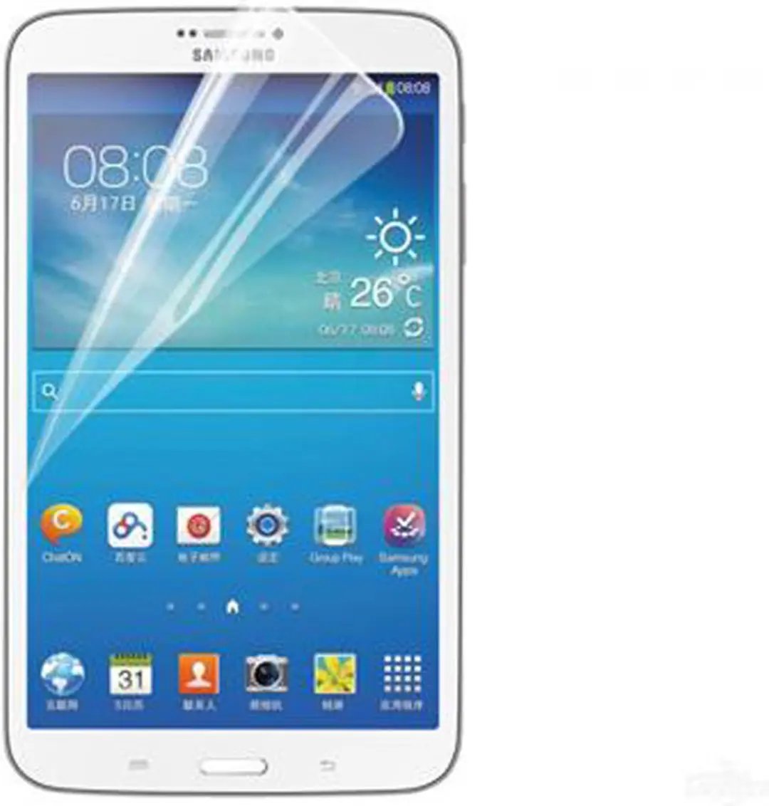 Cadorabo Schermbeschermers geschikt voor Samsung Galaxy Tab 3 (8 Zoll)