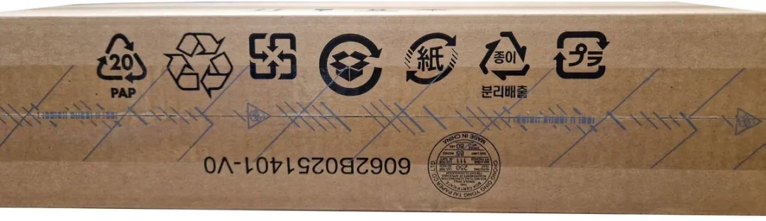 HP D9Y32AA#ABA Ultraslim Docking Station