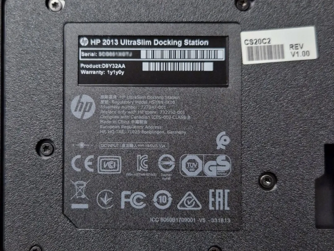 HP D9Y32AA#ABA Ultraslim Docking Station - afbeelding 6 van 6