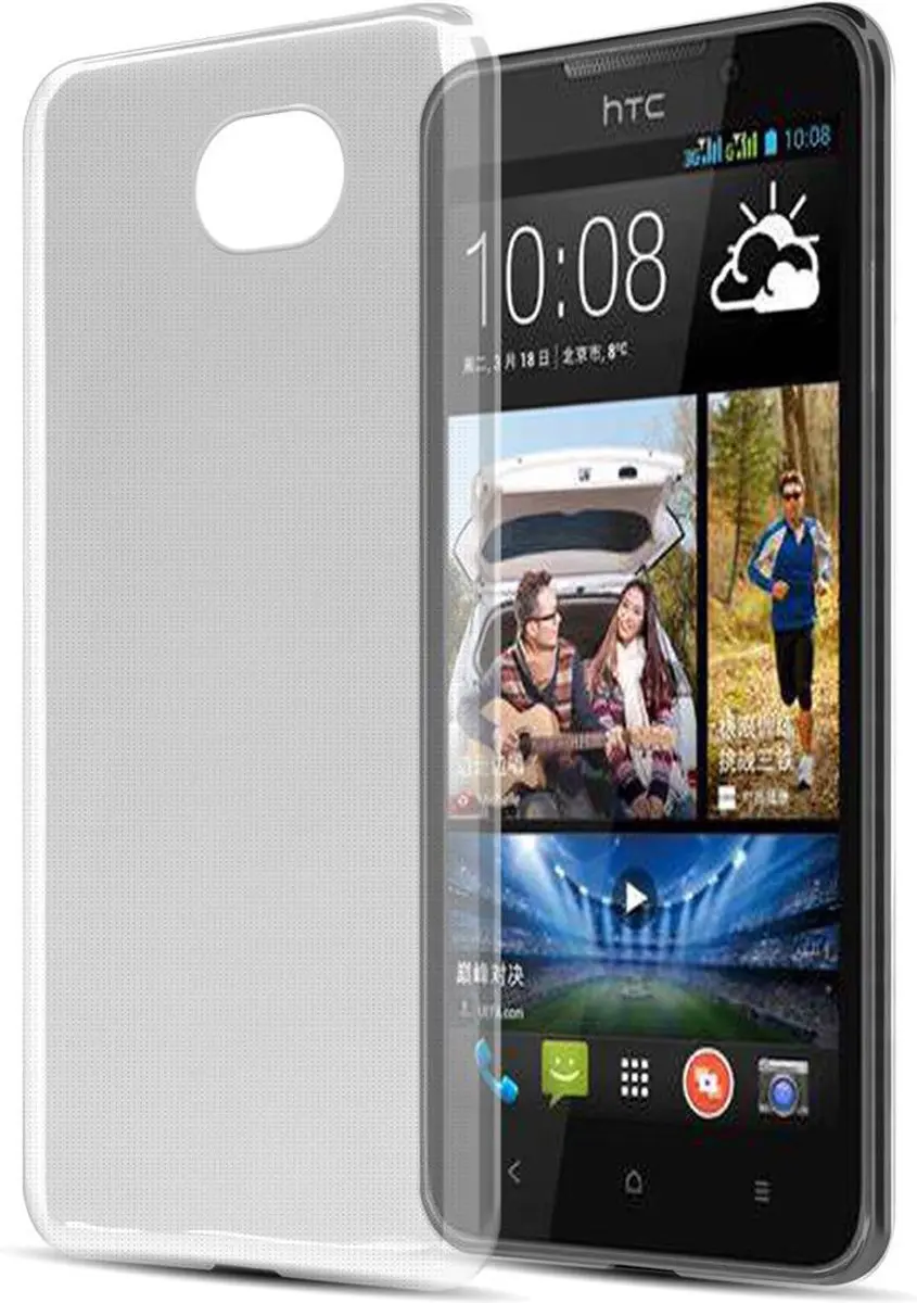 Cadorabo Hoesje geschikt voor HTC Desire 316 / 516 in VOLLEDIG TRANSPARANT