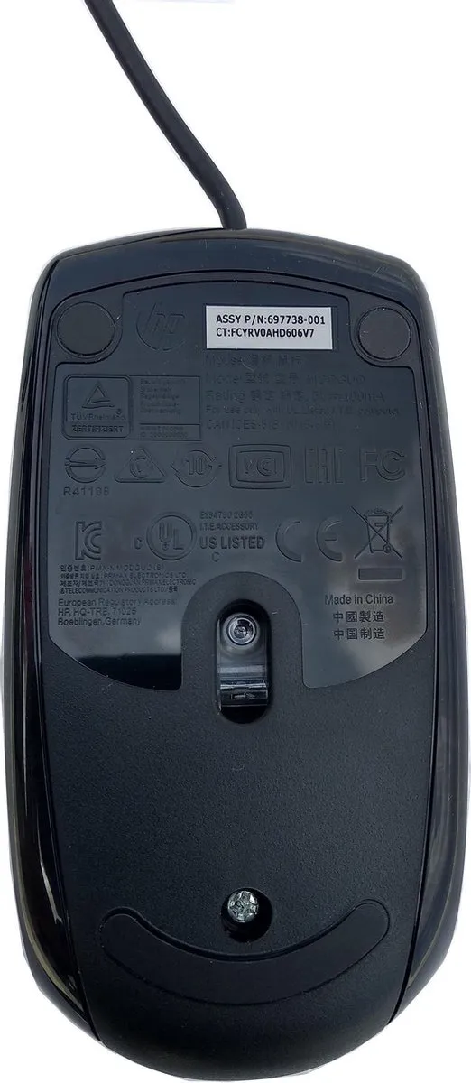 HP 697738-001 Optische USB Muis - Zwart