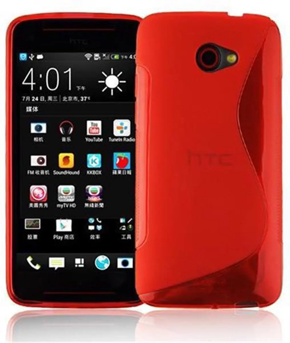 Cadorabo Hoesje geschikt voor HTC BUTTERFLY S in INFERNO ROOD