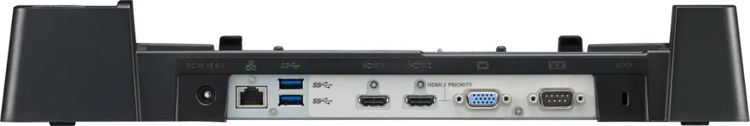 Panasonic FZ-VEB551U Dockingstation