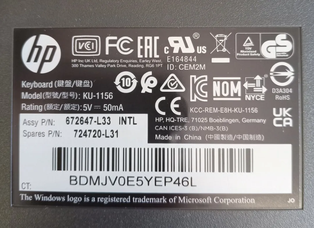 HP QY776A#ABB Morsbestendig Toetsenbord - Zwart