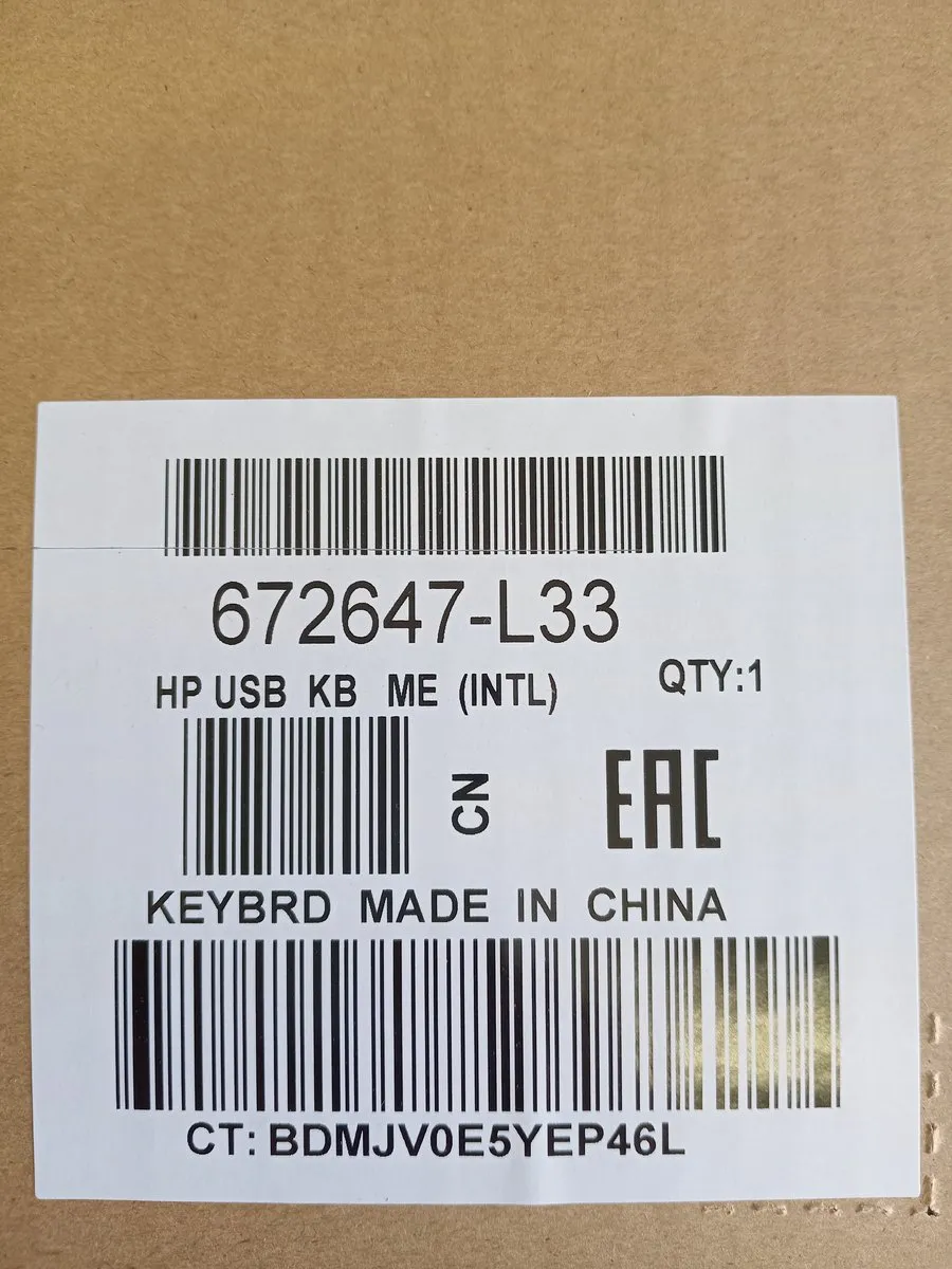 HP QY776A#ABB Morsbestendig Toetsenbord - Zwart