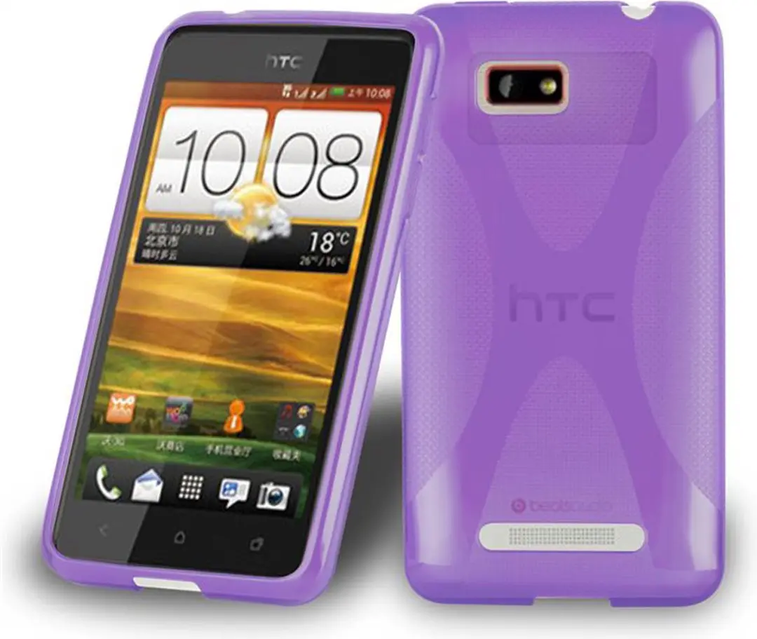 Cadorabo Hoesje geschikt voor HTC ONE SU in LILA VIOLET - Beschermhoes gemaakt van flexibel TPU silicone Case Cover