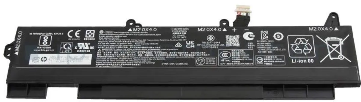 HP SKO-batt L7791-005 Accu