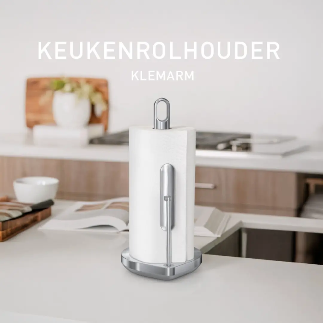 Simplehuman Keukenrolhouder KT1203 - Geborsteld RVS - afbeelding 2 van 5