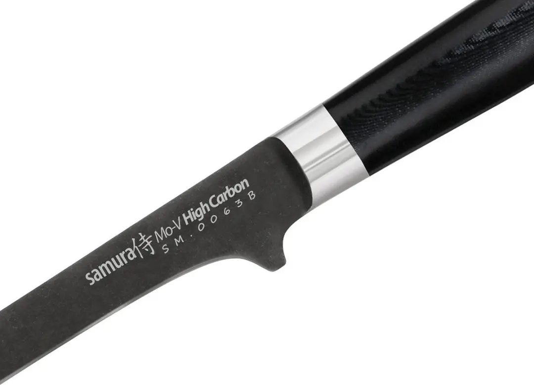 Samura Mo-V Stonewash Boning Knife