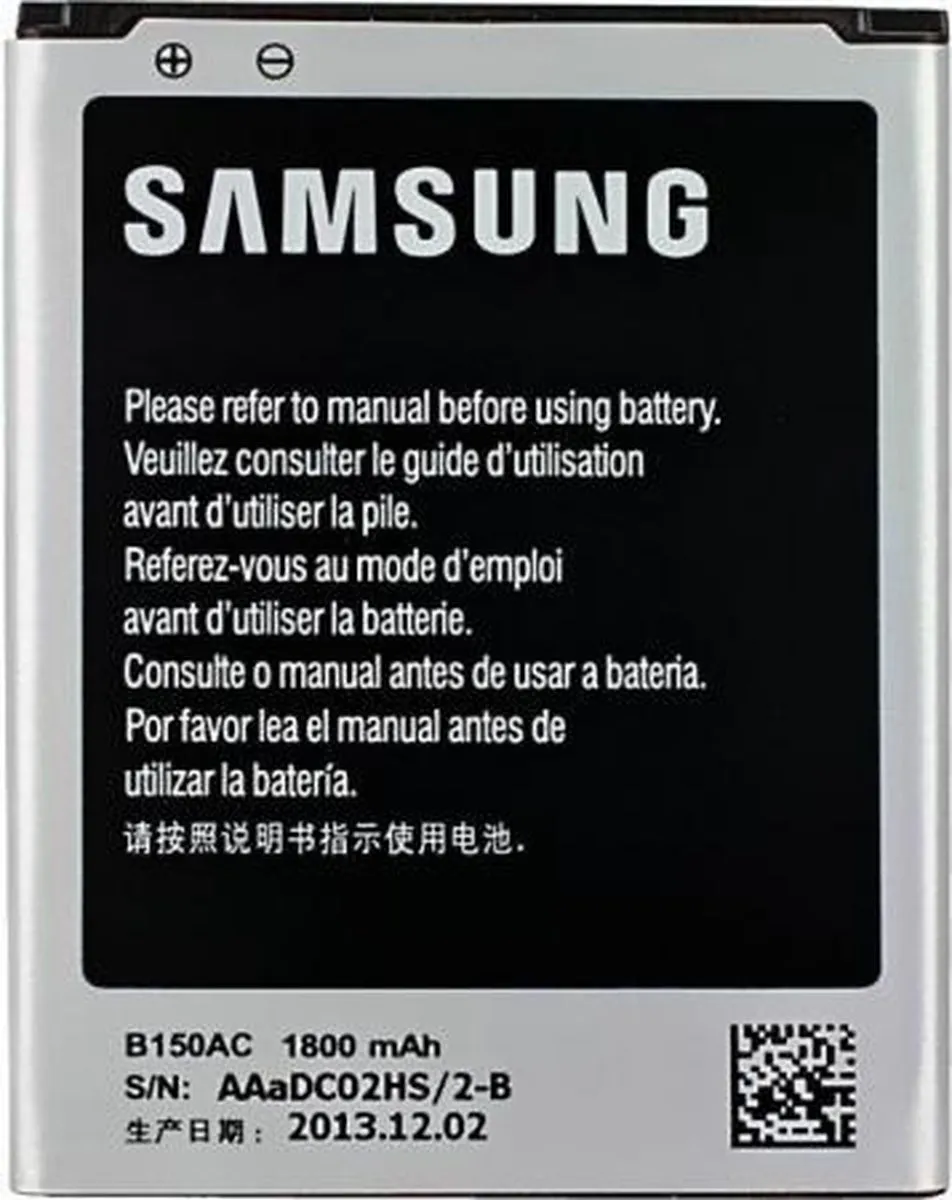 Samsung Accu EB-B150AE 1800mAh