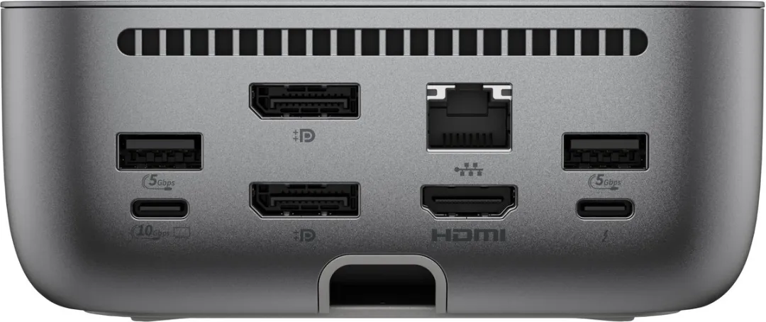 HP USB-C 180W Docking Station Ultra G6 Thunderbolt 4 - Grijs