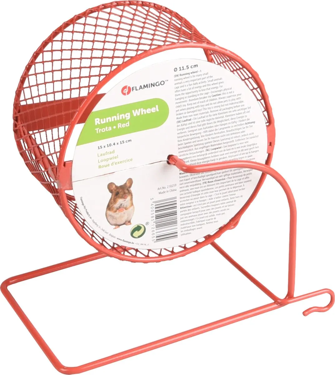 Flamingo Trota Ks Looprad Metaal Rood - XS Ø11,5cm