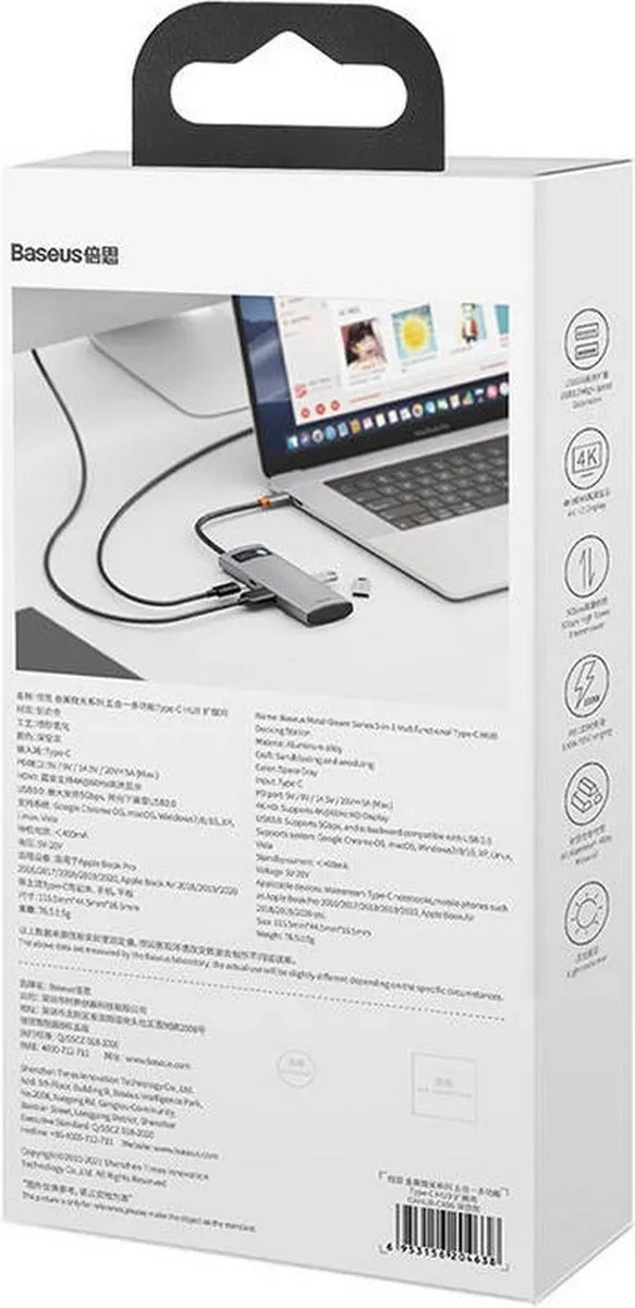 Baseus 5-in-1 USB-C Hub CAHUB-CX0G - Grijs