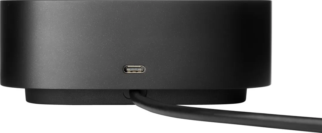 HP USB-C Dock G5 Essential 72C71AA#ABB - Dockingstation 65W - 4x USB-A - RJ45