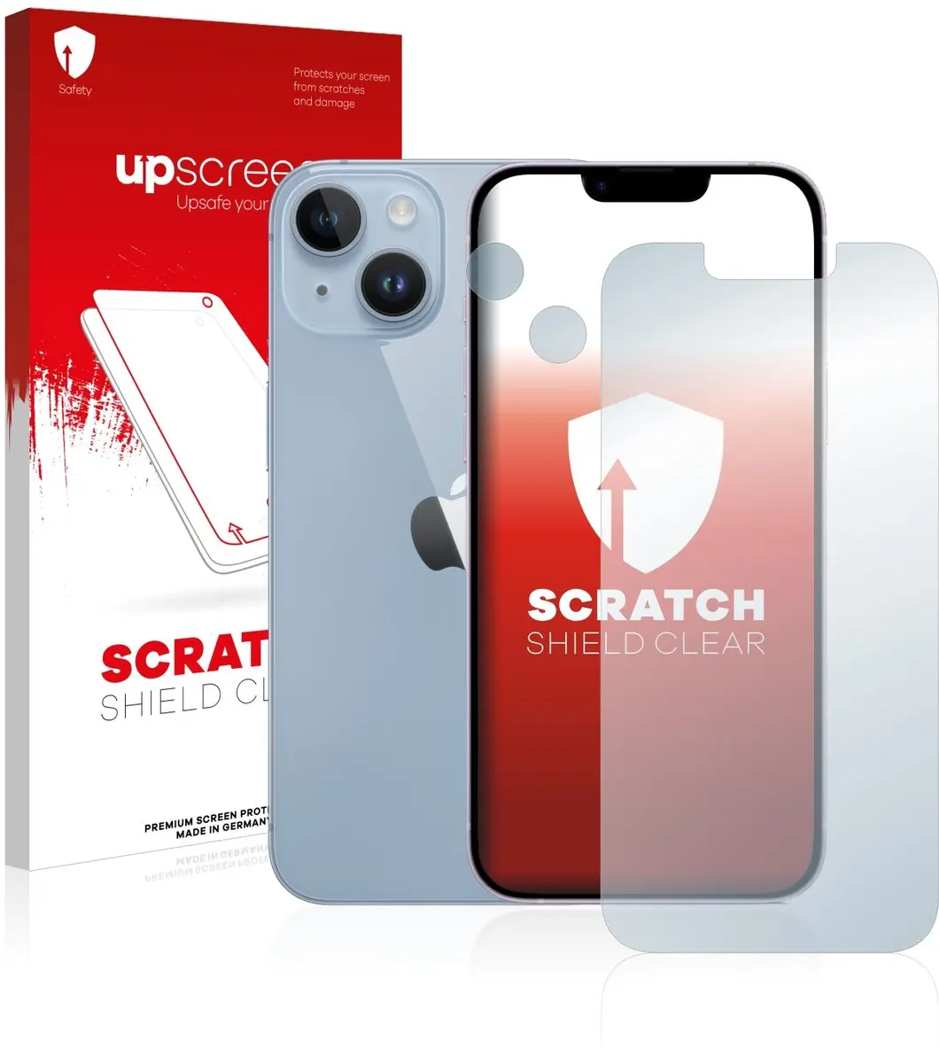 upscreen