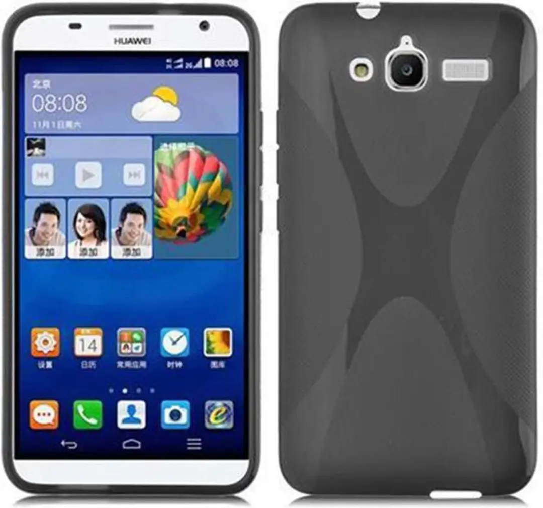 Cadorabo Hoesje geschikt voor Huawei ASCEND GX1 in ZWARTE OXIDE