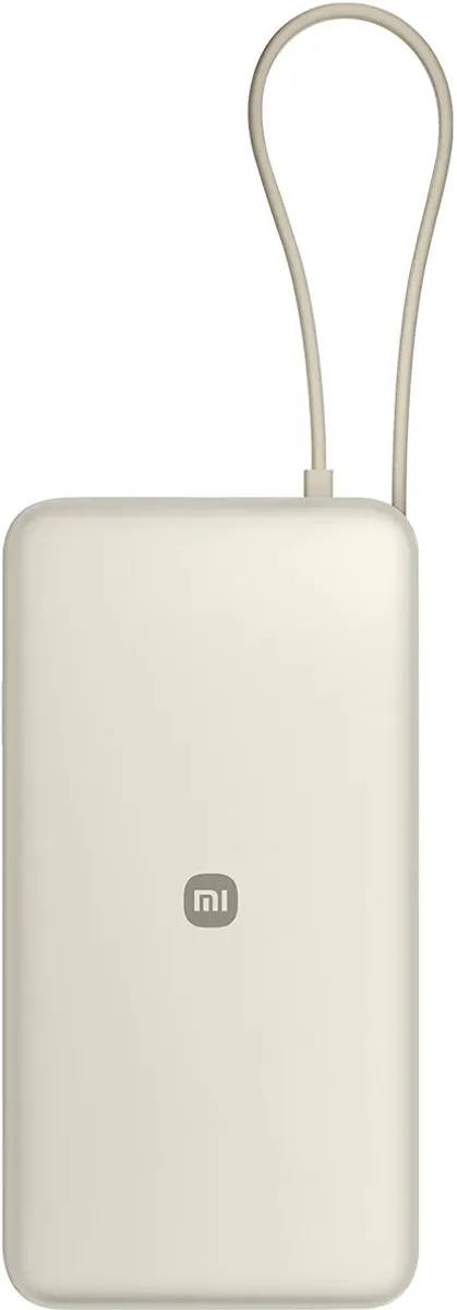Xiaomi 67W Powerbank 20.000mAh BHR08O7GL - Beige