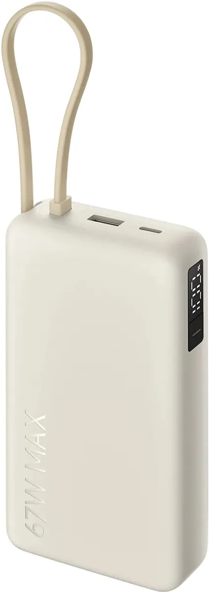 Xiaomi 67W Powerbank 20.000mAh BHR08O7GL - Beige