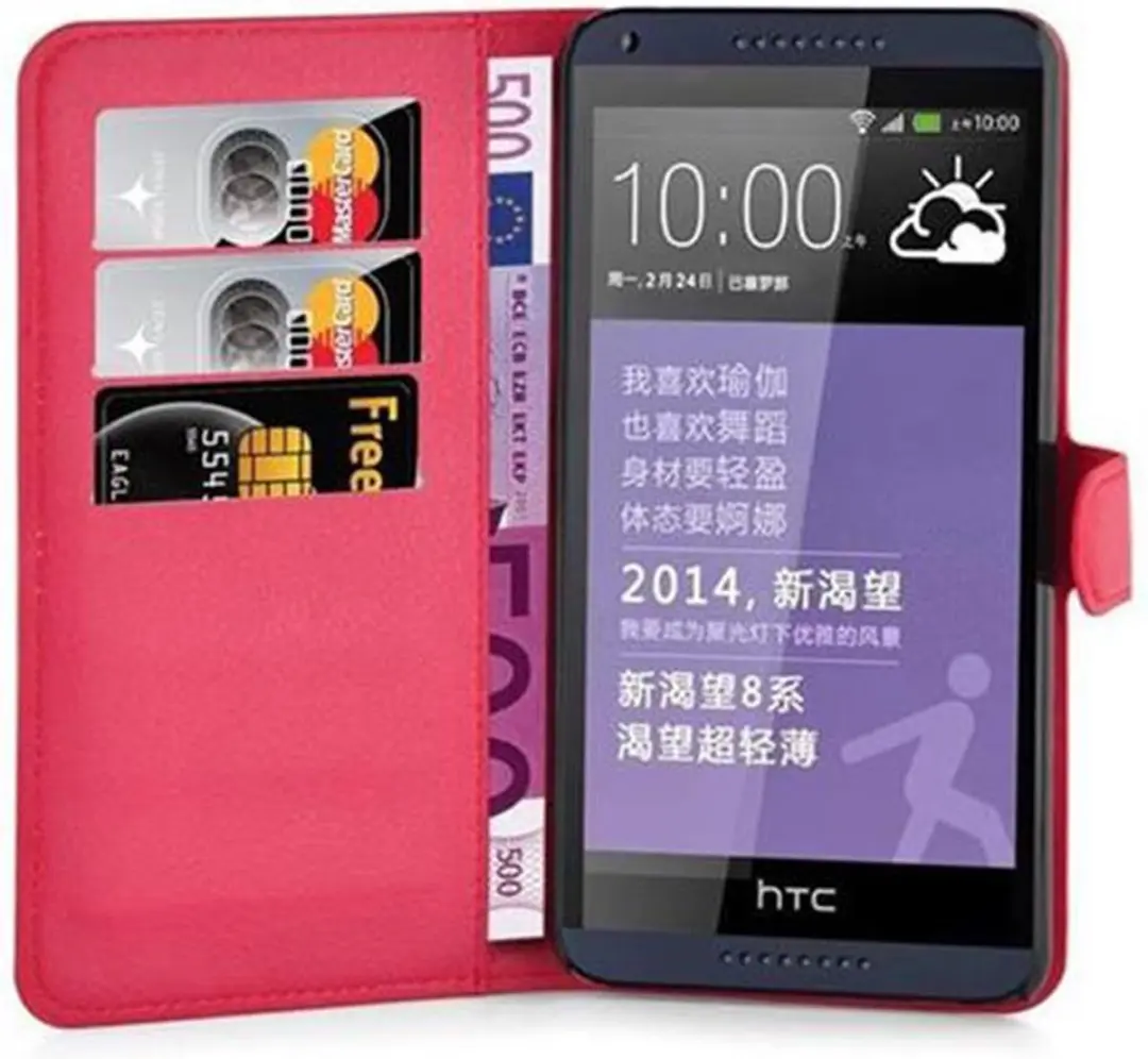 Cadorabo Hoesje geschikt voor HTC Desire 816 in KARMIJN ROOD