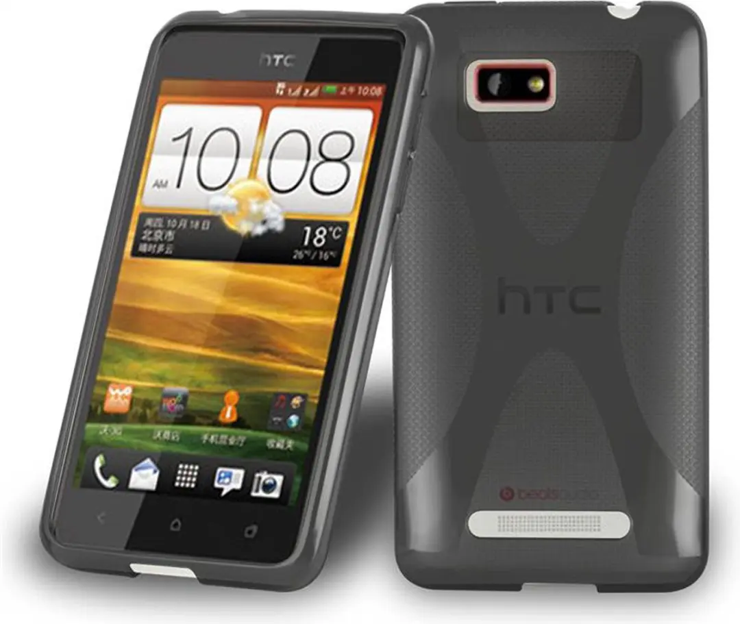Cadorabo Hoesje geschikt voor HTC ONE SU in ZWARTE OXIDE