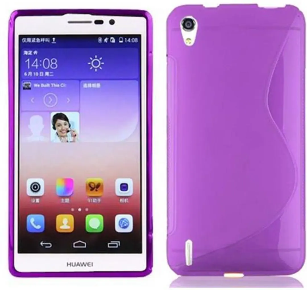 Cadorabo Hoesje geschikt voor Huawei ASCEND P7 in LILA VIOLET