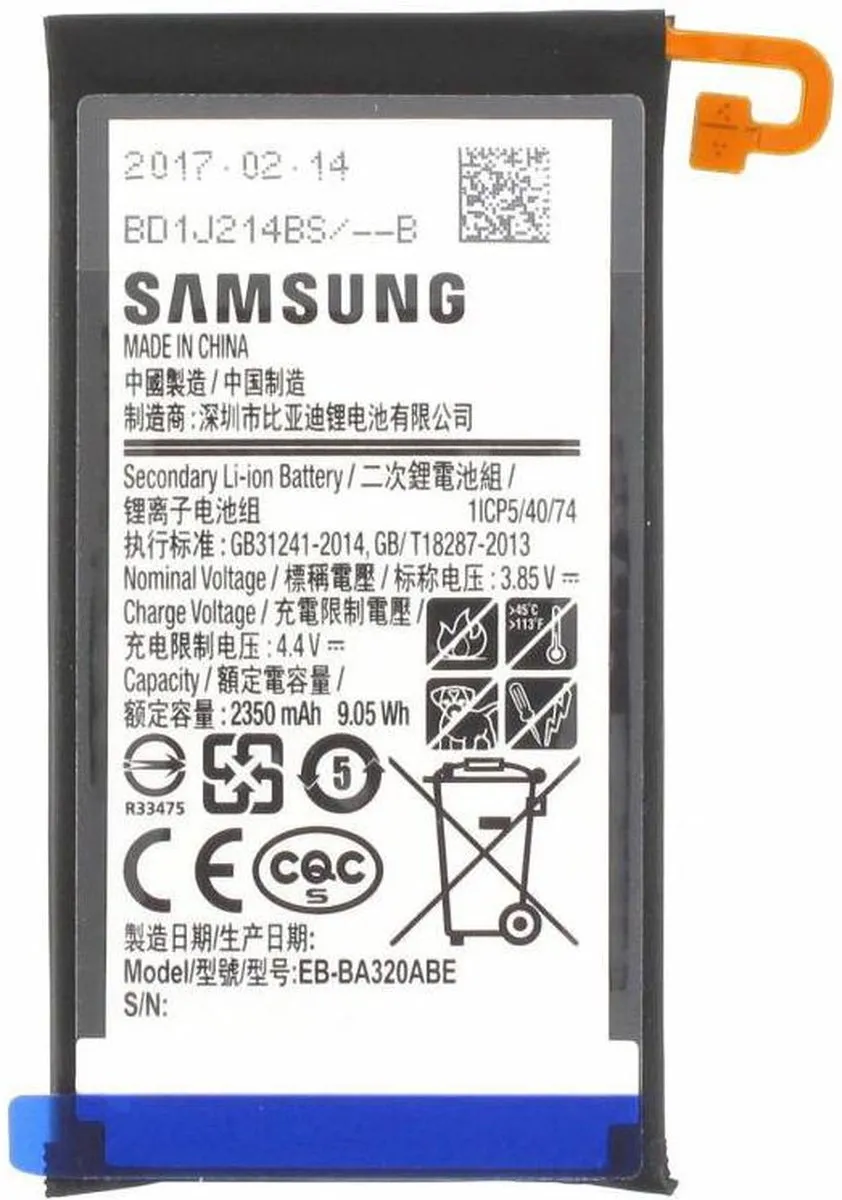 Samsung Galaxy A3 (2017) Originele Accu 2350mAh EB-BA320ABE