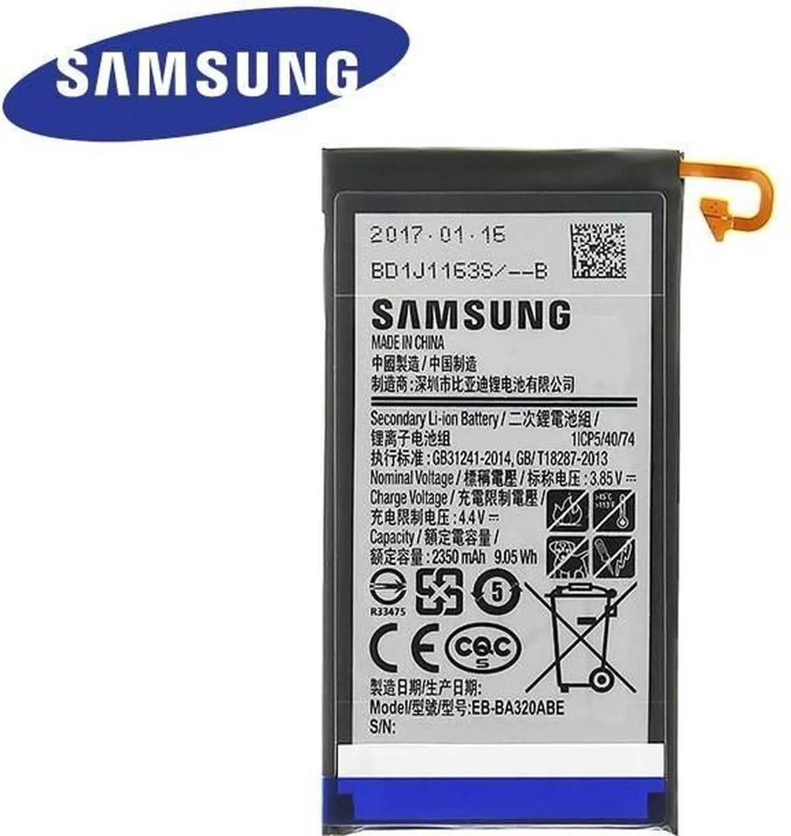Samsung Galaxy A3 (2017) Originele Accu 2350mAh EB-BA320ABE
