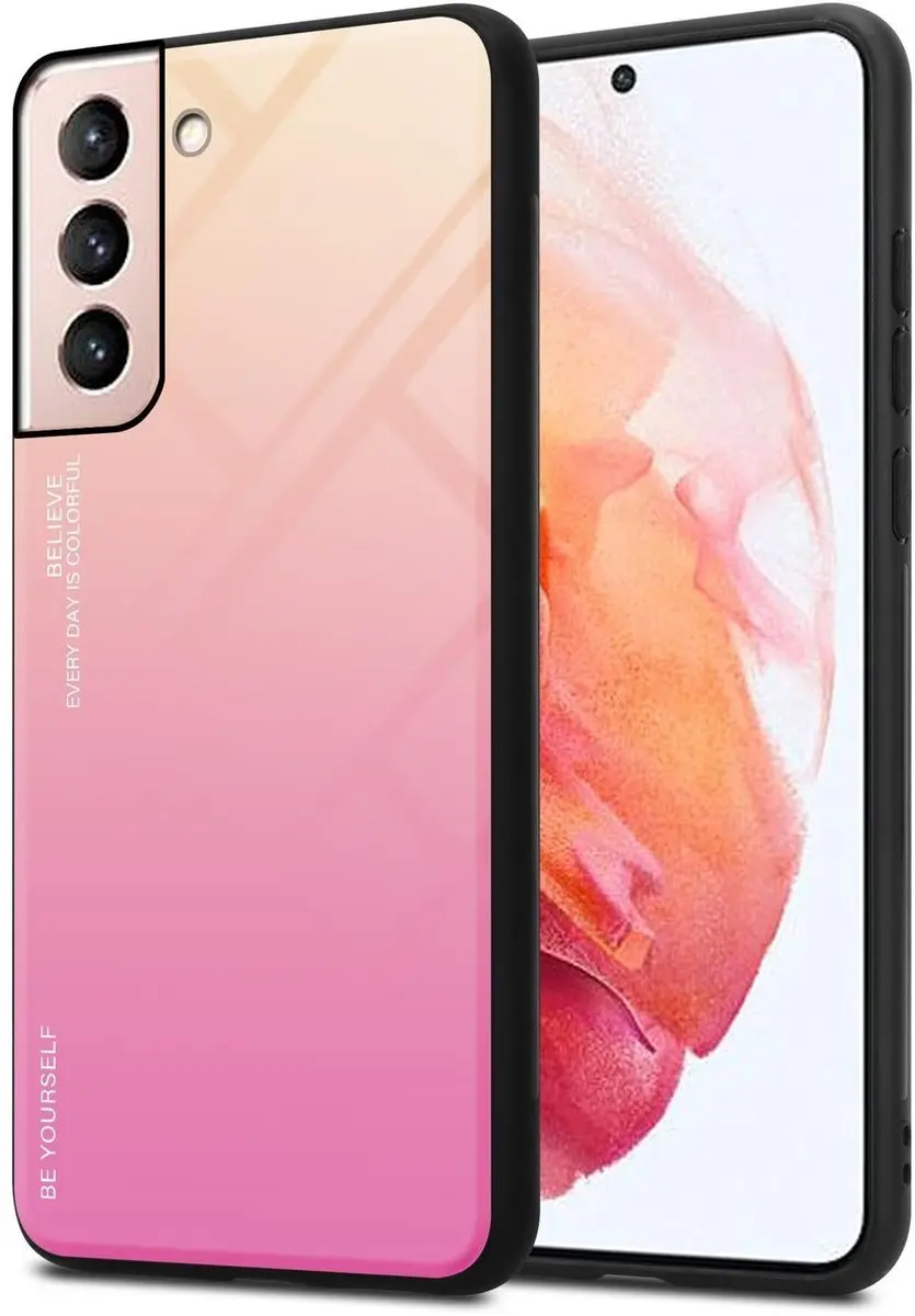 Cadorabo Hoesje geschikt voor Samsung Galaxy S21 5G in GEEL