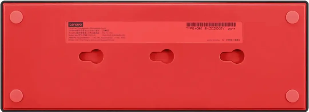 Lenovo ThinkPad Thunderbolt 4 Workstationdock 40B00300EU - Rood