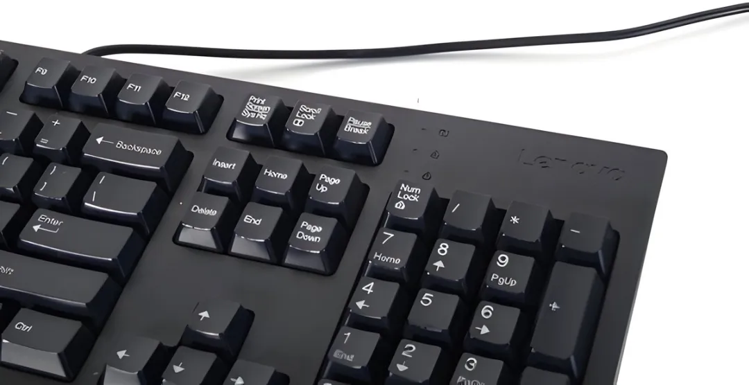 Lenovo SK-8827 Bedraad USB Toetsenbord - Qwerty US - Zwart
