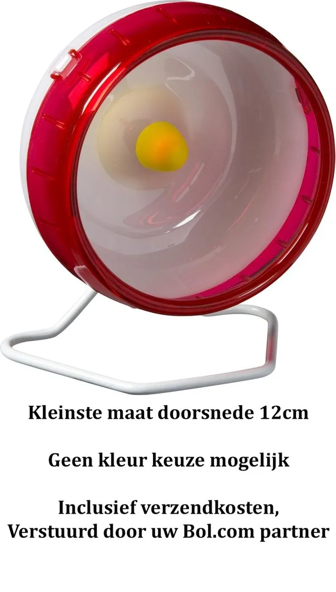 Beeztees Silent Spinner Hamstermolen - Ø11,5cm - Assorti