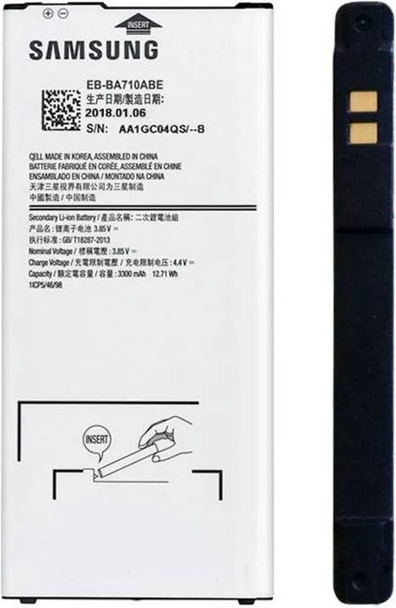Samsung Galaxy A7 2016 Originele Batterij 3300mAh EB-BA710ABE